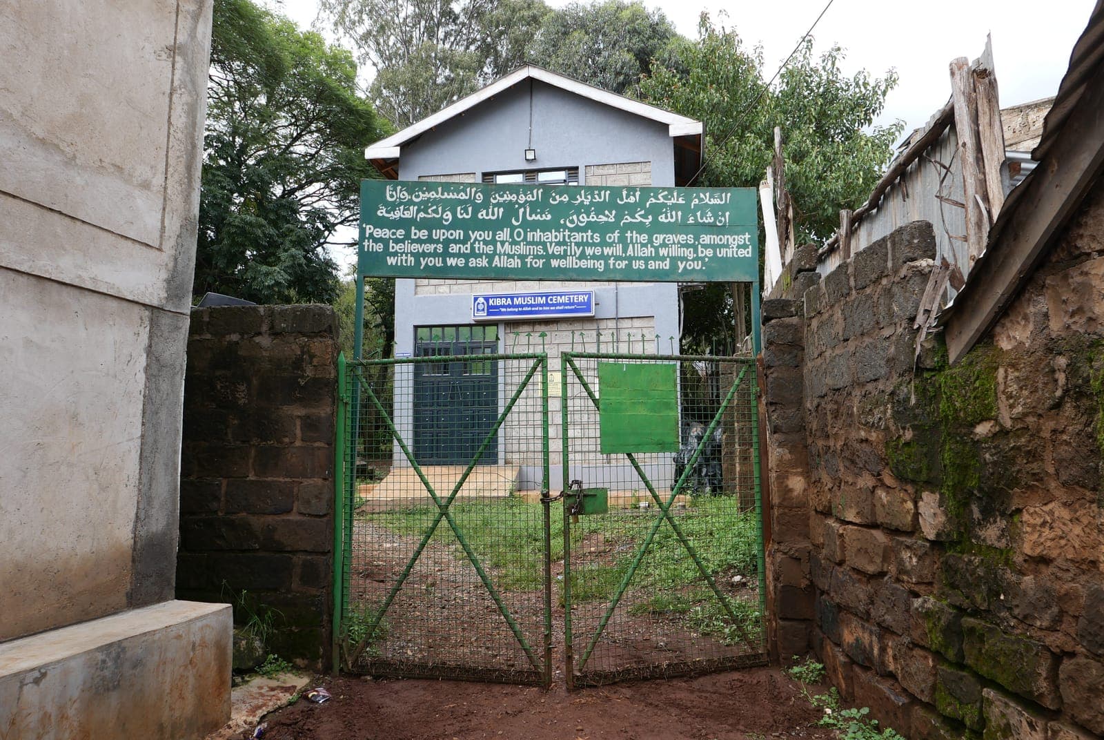 The Nubian Community: Descendants of Colonial Soldiers in Kibra
